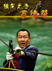 好吊操在线视频